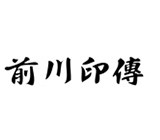 logo_maekawa